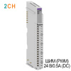 GT-5442 ШИМ (PWM), 2CH, 24 В/0.5А (DC), выход Push-pull, RTB 18 GT-5442 ШИМ (PWM), 2CH, 24 В/0.5А (DC), выход Push-pull, RTB 18