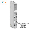GT-7588 Модуль распределения питания, 5CH, 0 В(х5)/24 В(х5), RTB 10 GT-7588 Модуль распределения питания, 5CH, 0 В(х5)/24 В(х5), RTB 10