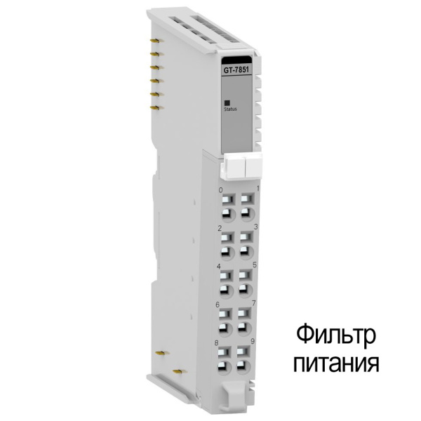 GT-7518 Модуль распределения питания, 10CH, 24 В(х10), RTB 10