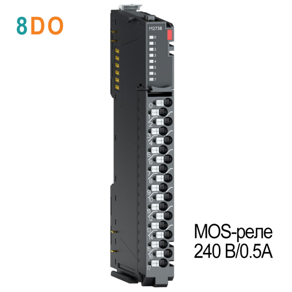 M2738 Дискретный вывод, 8DO, MOS-реле, 240 В/0.5А (AC/DC), RTB 18 M2738 Дискретный вывод, 8DO, MOS-реле, 240 В/0.5А (AC/DC), RTB 18