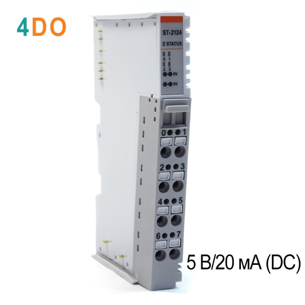 ST-2124 Дискретный вывод, 4DO, 5 В/20 мА (DC), неинвертированный уровень, ТТЛ, RTB 8 ST-2124 Дискретный вывод, 4DO, 5 В/20 мА (DC), неинвертированный уровень, ТТЛ, RTB 8