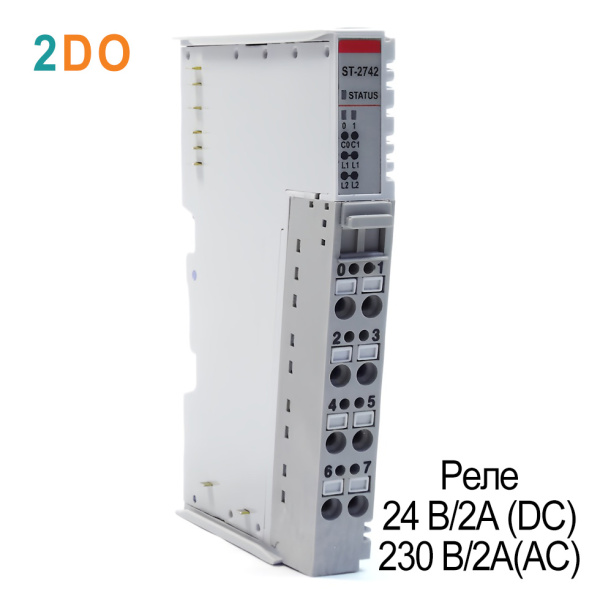 ST-2742 Дискретный вывод, 2DO, реле 24 В/2А (DC), 230 В/2А (AC), RTB 8 ST-2742 Дискретный вывод, 2DO, реле 24 В/2А (DC), 230 В/2А (AC), RTB 8